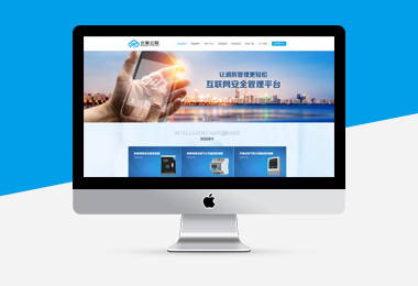 凌仕環?？萍加邢薰? height=